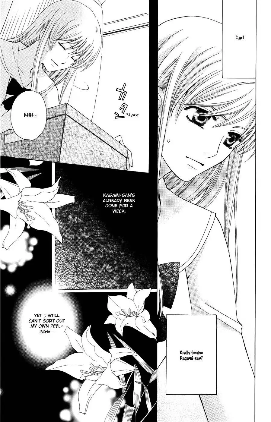 Kyuukyoku Venus Chapter 29 5